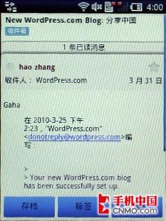 facebook有效邮箱 1274845255329_2350044776.jpg