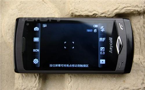 gt s8500刷安卓_三星s8500刷安卓教程_三星gt s8500刷安卓系统