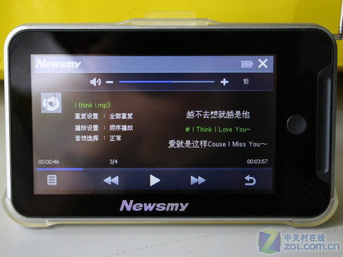 电视上怎么可以放音乐 1275901434765_1275865146_4pPsiQ.jpg