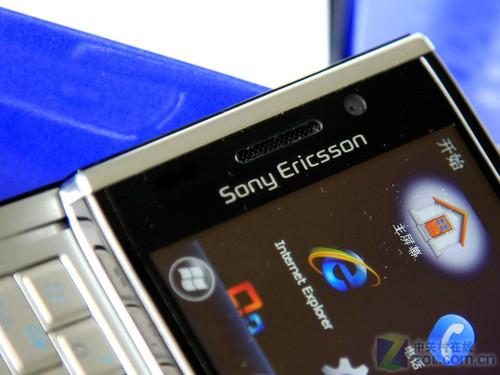 WM6.5全键盘720p 索尼爱立信X2i评测_CCTV