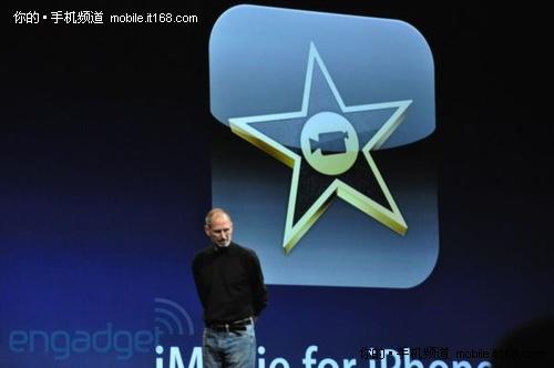 全球最薄智能机 苹果iPhone 4功能评测