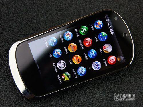 乐phone最超值 假期最宜购买手机汇总_CCTV