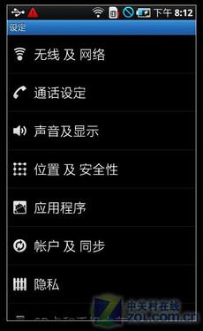 http:\/\/www.cntv.cn\/digi\/20100624\/102644_5