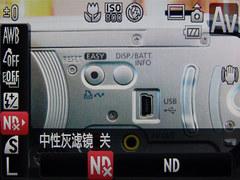 专业感受 便携式长焦相机佳能G10评测(图17)