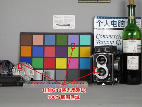 专业感受 便携式长焦相机佳能G10评测(图25)