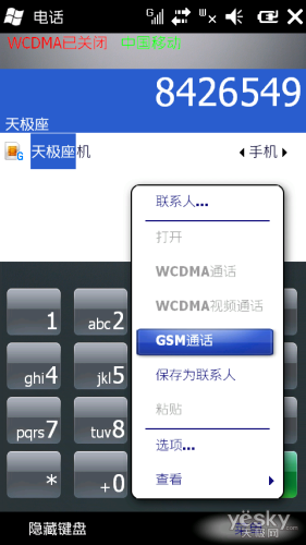 1279098871292_3615972373.png