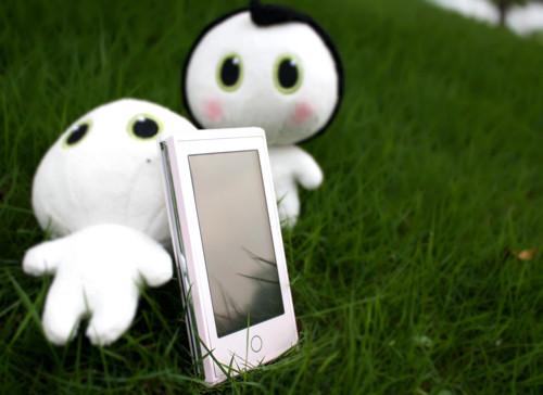 http:\/\/www.cntv.cn\/digi\/20100824\/103592_3