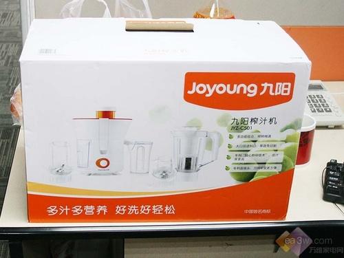 2010新品四合一 九阳榨汁机试用体验_CCTV.