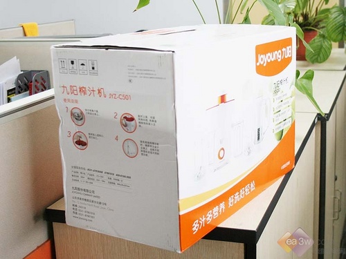 2010新品四合一 九阳榨汁机试用体验_cctv.co