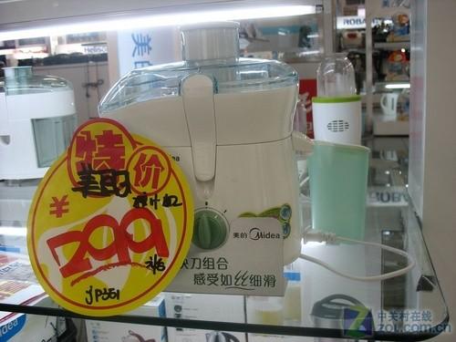 http:\/\/www.cntv.cn\/jiadian\/20100816\/102076