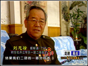 http:\/\/www.cntv.cn\/lm\/142\/115\/85262.html