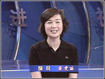 http:\/\/www.cntv.cn\/lm\/150\/12\/33401.html