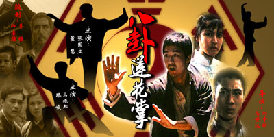 娱乐频道 电影 > 正文