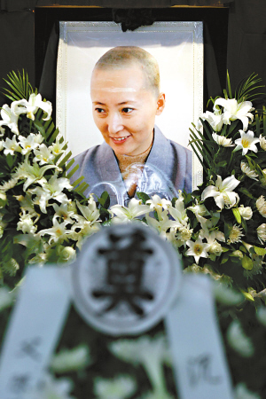 陈晓旭葬礼+视频