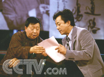 CCTV-综艺频道-相声名家系列:马季