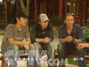 CCTV-综艺频道-爱心世界