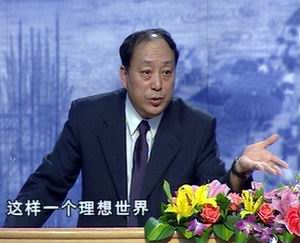 2003年11月13日 15:08      张志伟,中国人民大学人文学院哲学系教授