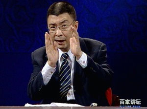 关于解剖学教学与大专护生的专业思想教育的学士学位论文范文