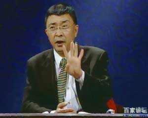 挂国旗,怎么排序