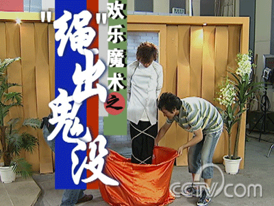 绳子重重<em>捆绑</em>之下的<em>魔术</em>师
