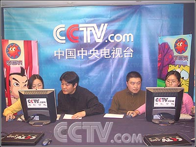 cctv-动画频道-新动画盛事