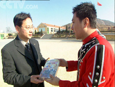 CCTV-动画频道-《动画城》春节特别节目