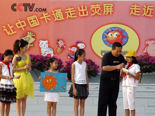 快点告诉你-蓝沁_qq音乐-音