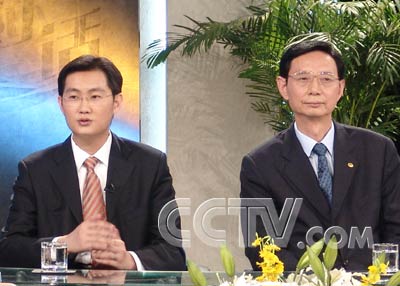 腾讯企业老总_企业老总微信头像(3)