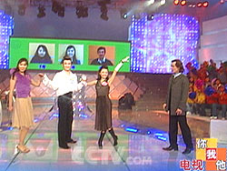 cctv-电视指南