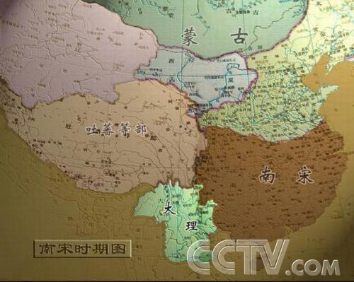 临洮县人口数_临洮县地图(3)