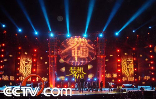 com-熊汝霖 海鸣威 亮相《梦想中国》 演唱会 