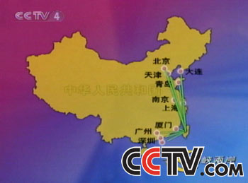 台湾省的城市 人口_...)根据图甲分析台湾省的城市、人口主要分布在什么地方(3)