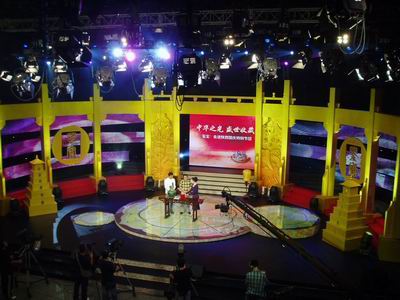 CCTV.com-国庆特别节目--《鉴宝》走进陕西节目录制现场