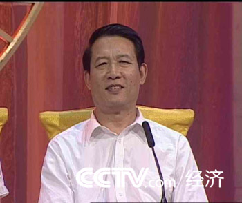 鉴定专家:王育成  中国社会科学院历史研究所研究员专家评述:我简单