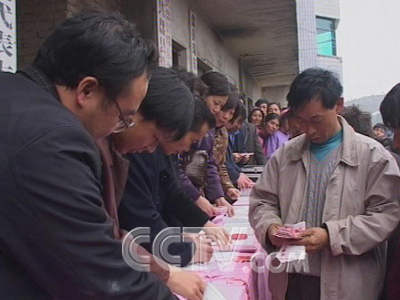 盘县人口最多的镇_盘县老厂镇狗跳岩