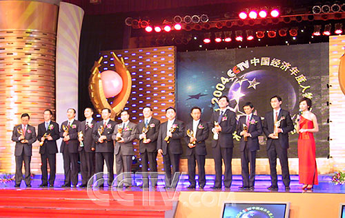 2019年12月经济半小时_70天,12次登上央视 金寨注定不凡