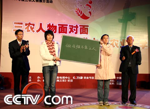 组图:用双臂书写人生的乡村教师——马复兴
