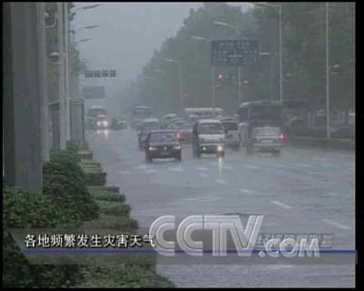 15号的天气预报说17-18号北京地区有大规模降
