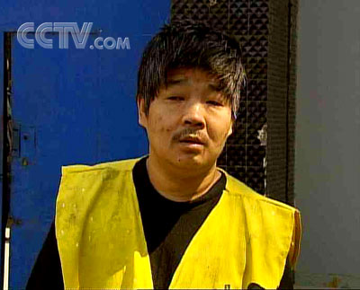 cctv.com