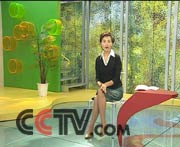 cctv-健康频道-《健康之路》周刊