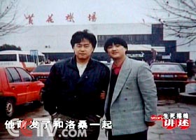 搭档背后的故事——生死搭档(博林,洛桑)(5月26日)