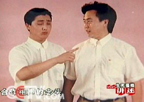 搭档背后的故事——生死搭档(博林,洛桑)(5月26日)