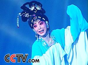 大秦之声--秦腔四大名旦晋京汇报演出