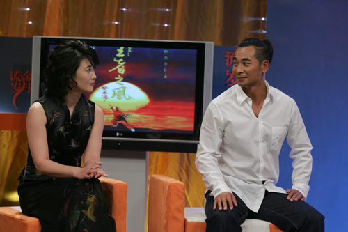 CCTV.com-《王者之风》精彩视点