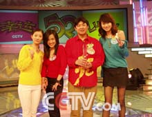 CCTV.com-生活频道-<em>幸运52</em>