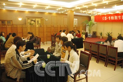 CCTV-生活频道-幸运52