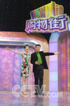 cctv.com