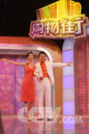 cctv.com
