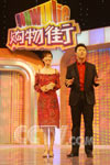 cctv.com