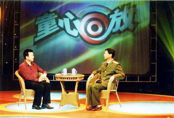 101924_zhengzhenhuan22.jpg